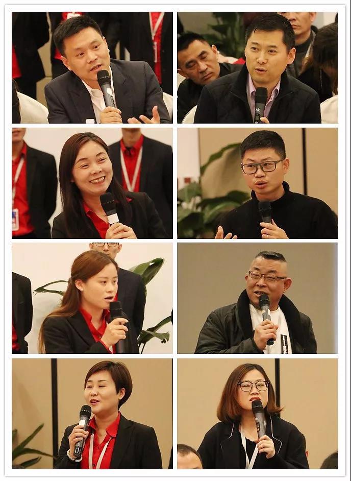 发表讲话