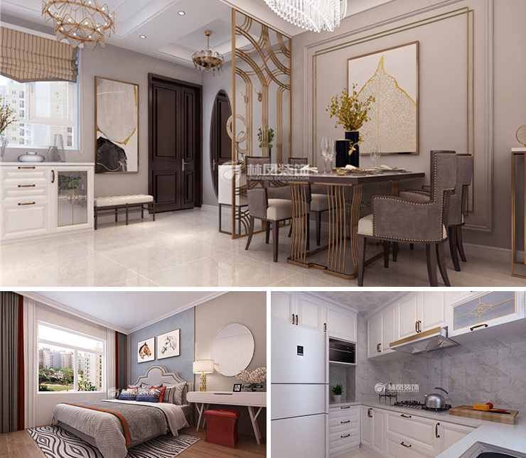 中海和平之门天际128平美式风格装修效果图