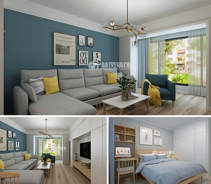 祥联•大河原著 95平 北欧风格装修效果图